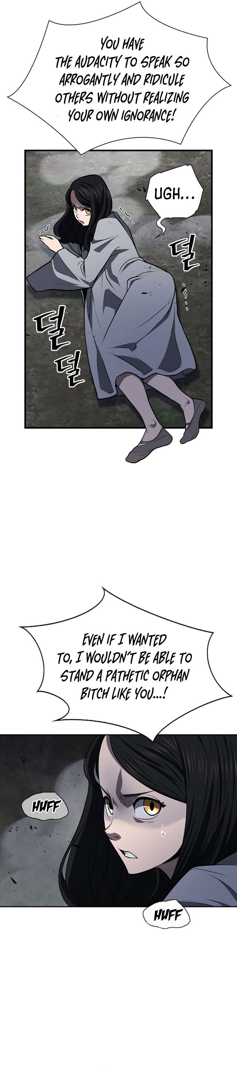 Page 16 of Chapter 42