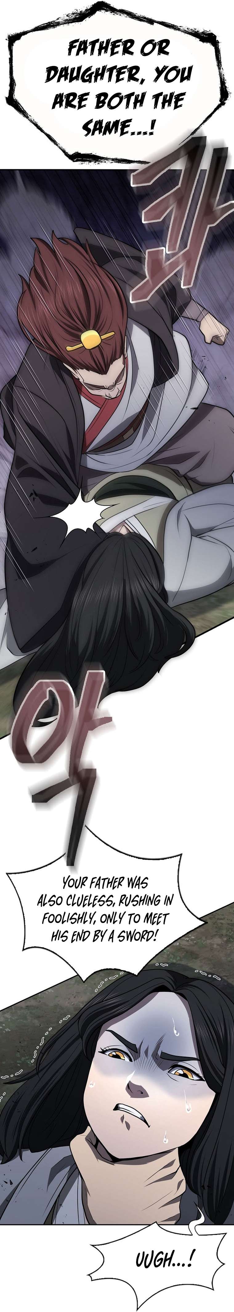 Page 17 of Chapter 42