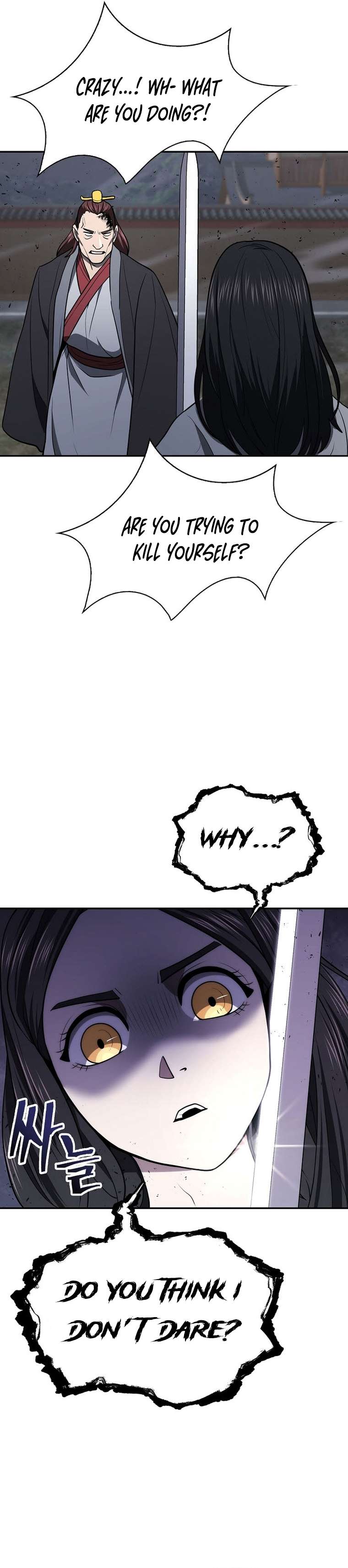 Page 24 of Chapter 42