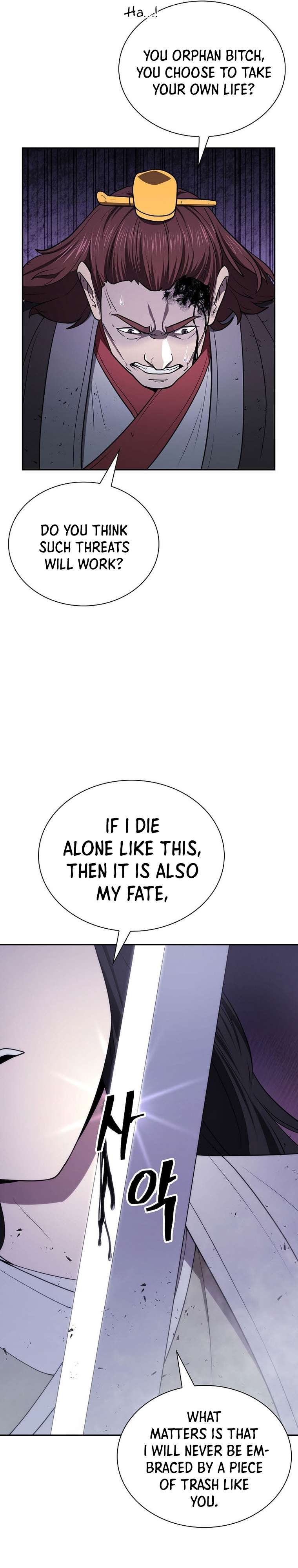 Page 25 of Chapter 42