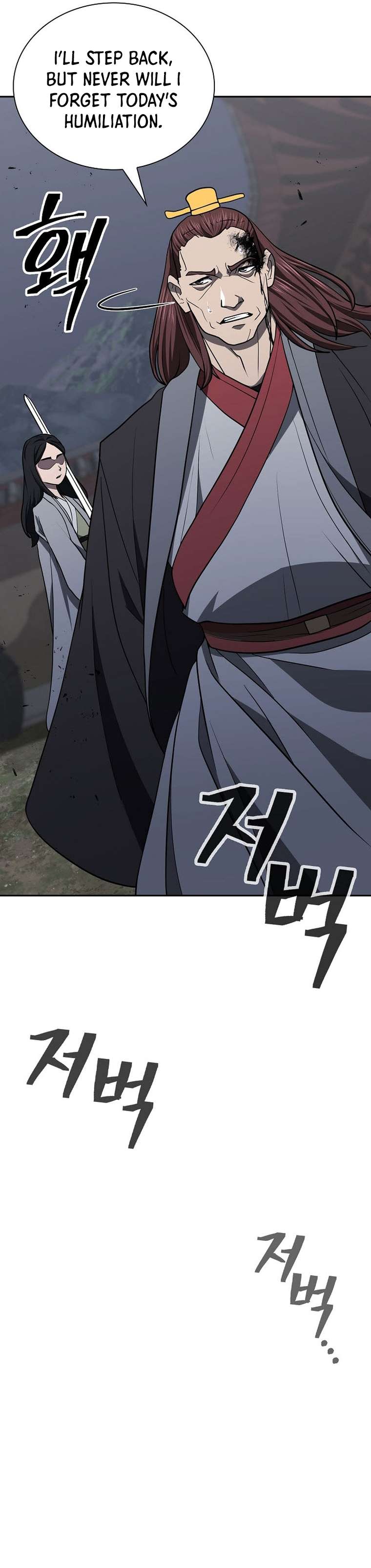 Page 27 of Chapter 42