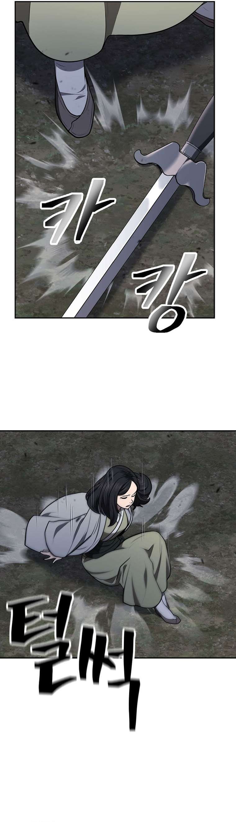 Page 28 of Chapter 42