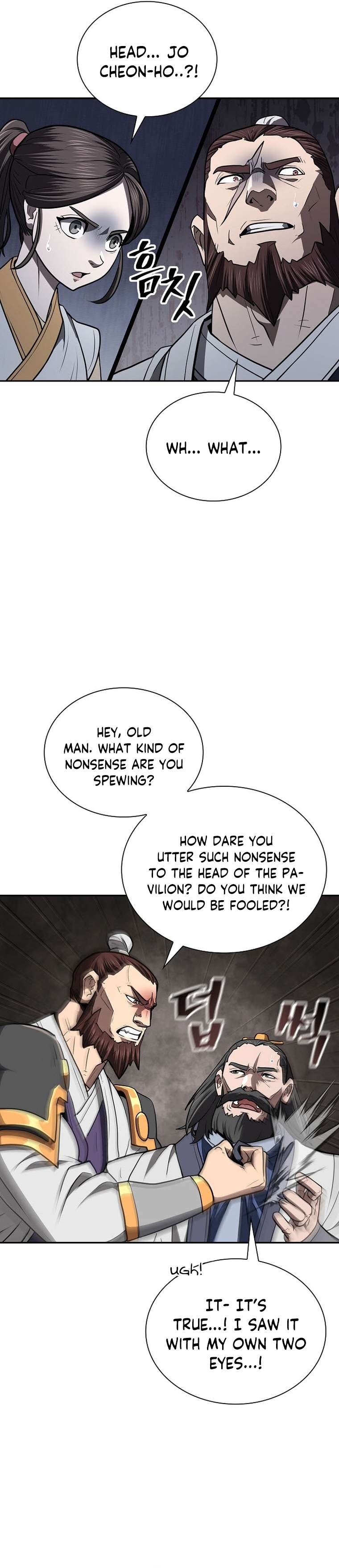 Page 3 of Chapter 43