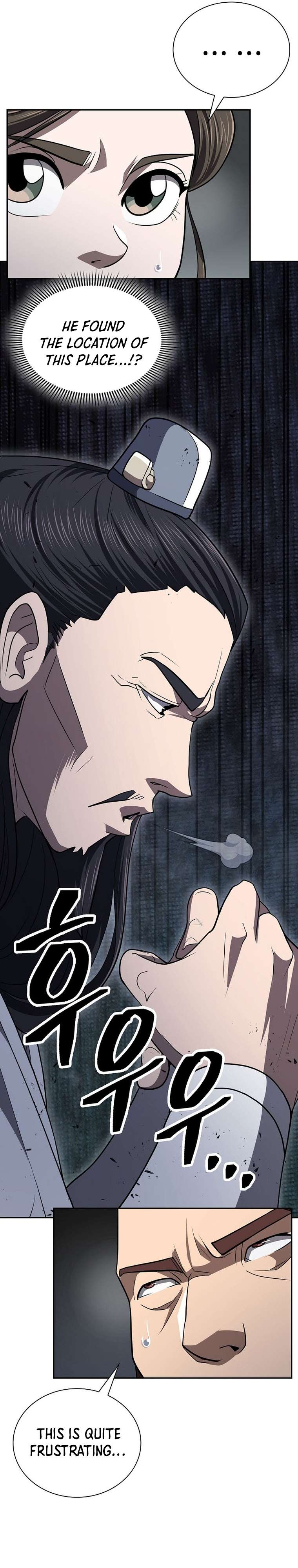 Page 10 of Chapter 43