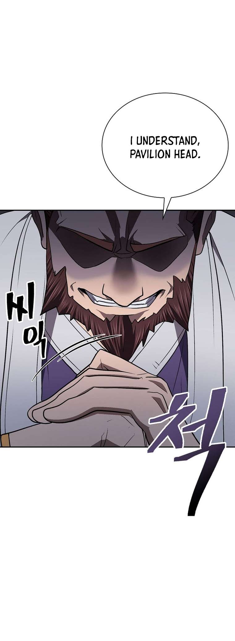 Page 14 of Chapter 43