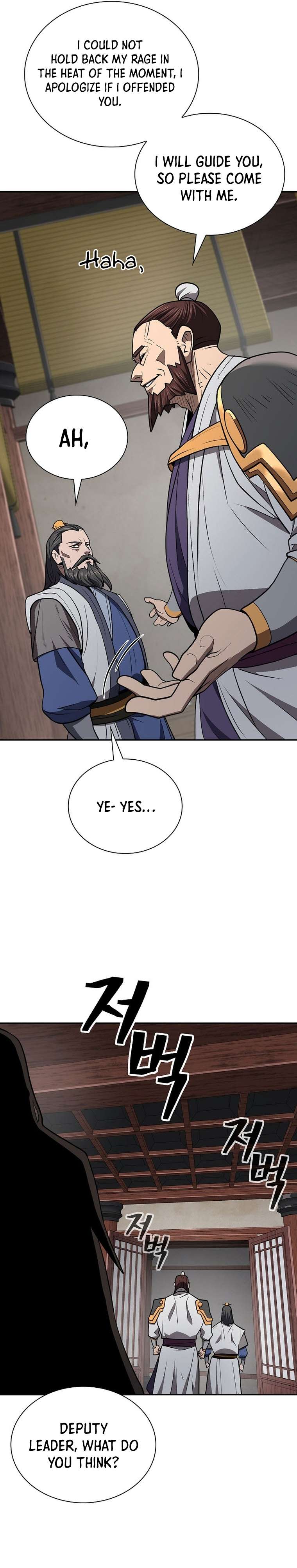 Page 15 of Chapter 43
