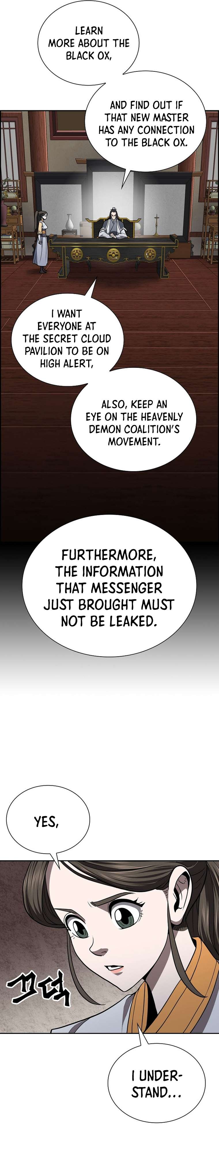 Page 20 of Chapter 43