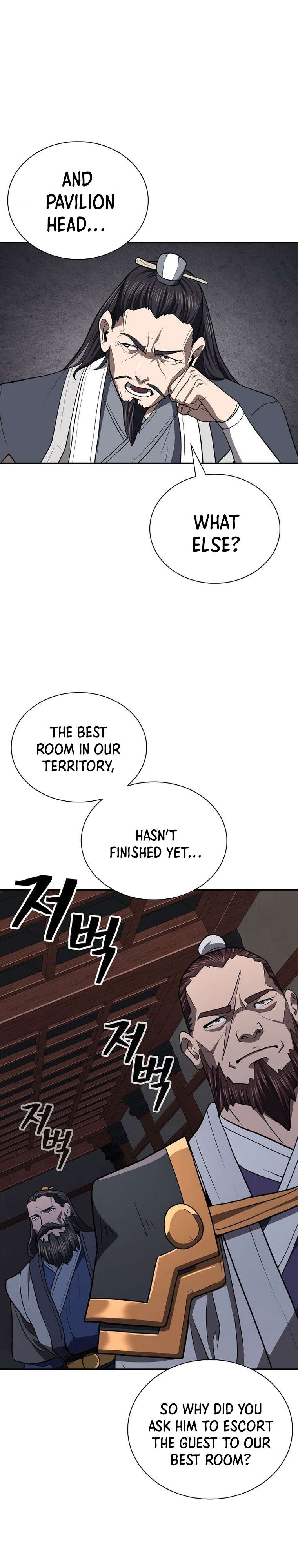 Page 21 of Chapter 43