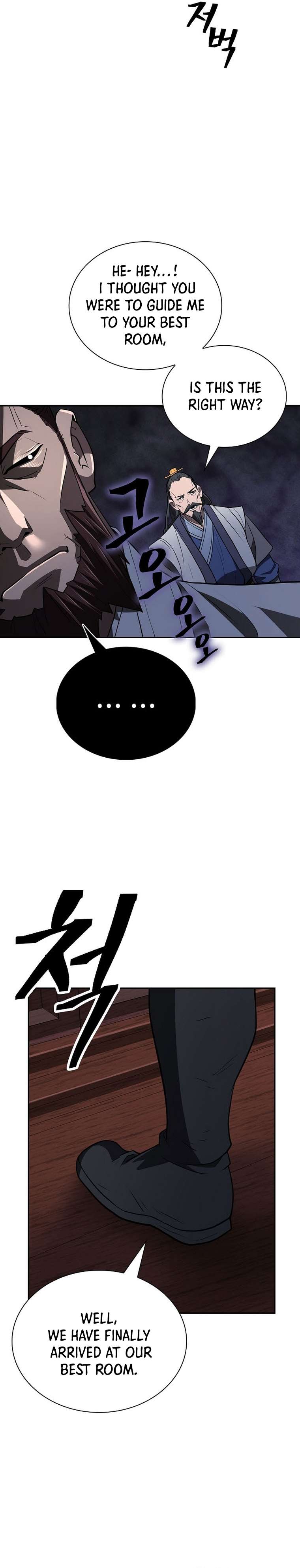 Page 26 of Chapter 43