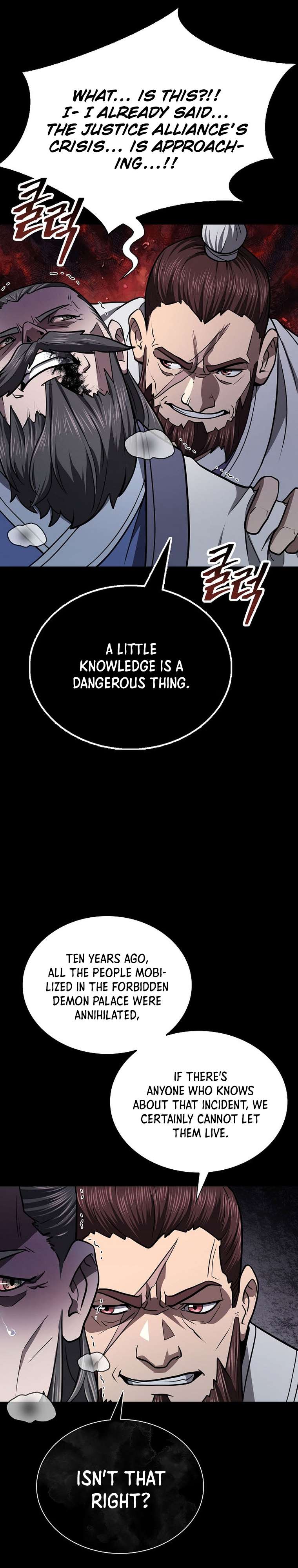 Page 31 of Chapter 43