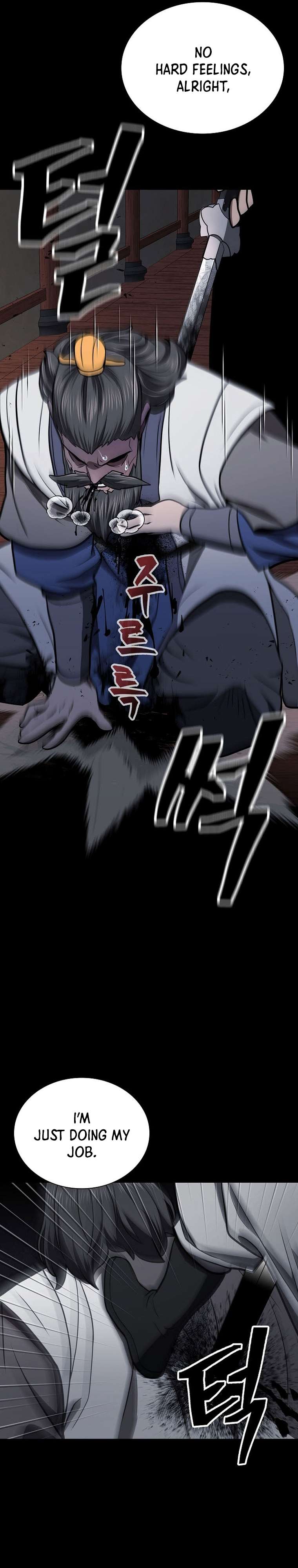 Page 33 of Chapter 43