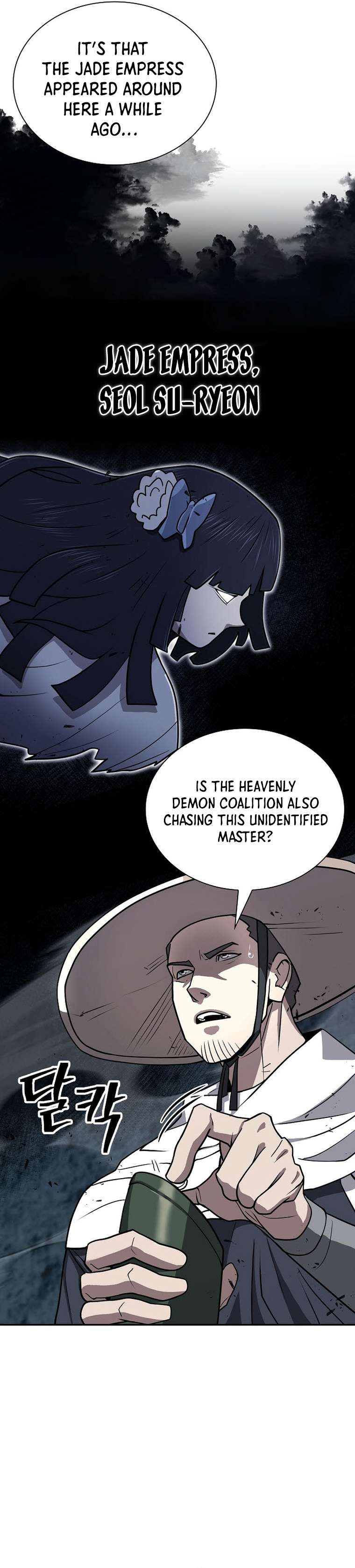 Page 9 of Chapter 44