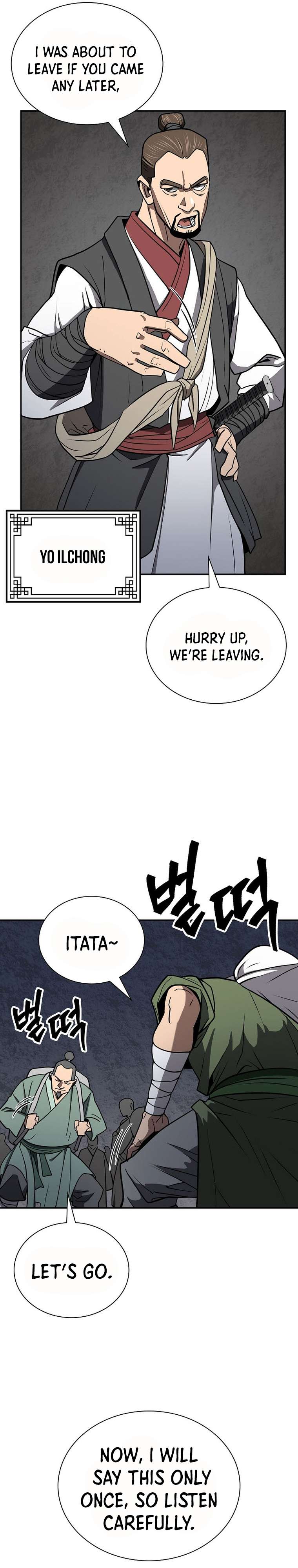 Page 17 of Chapter 44