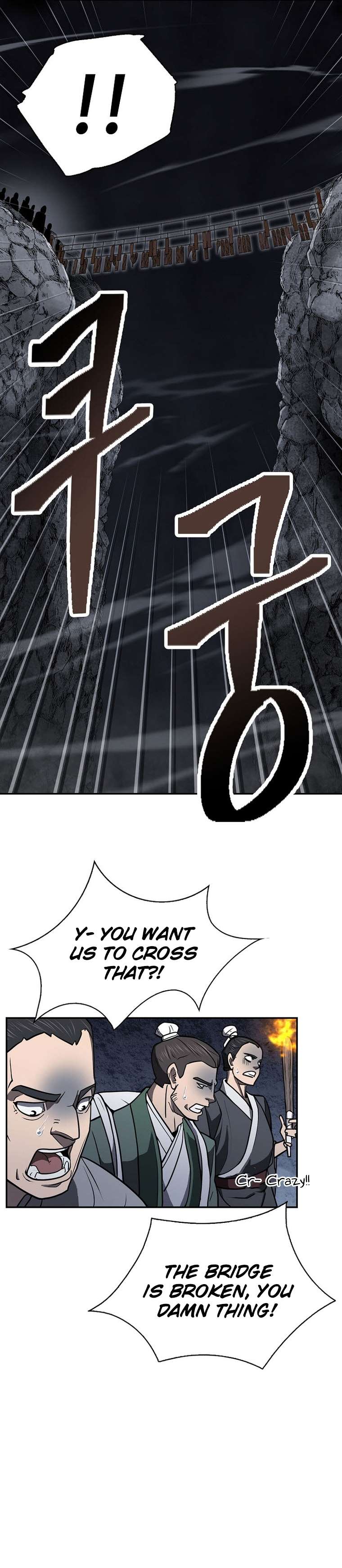 Page 25 of Chapter 44