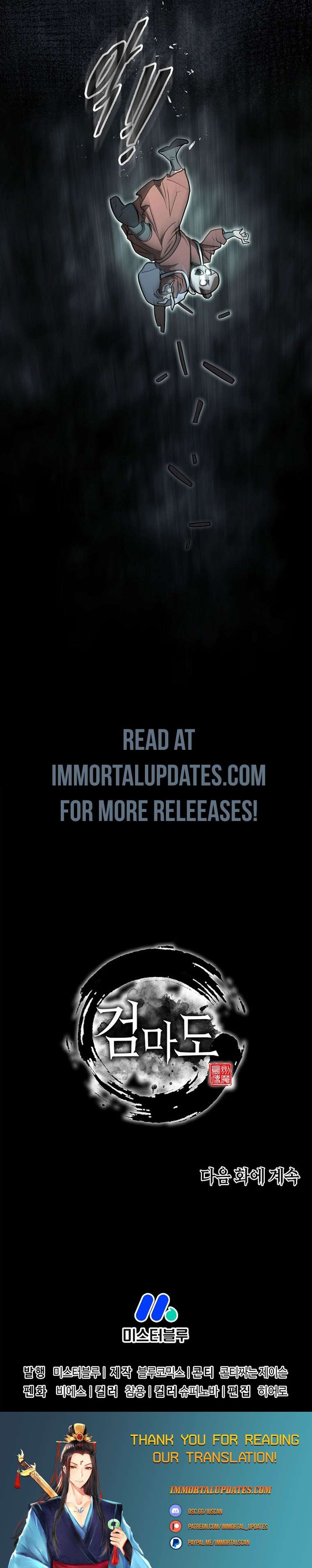 Page 41 of Chapter 44