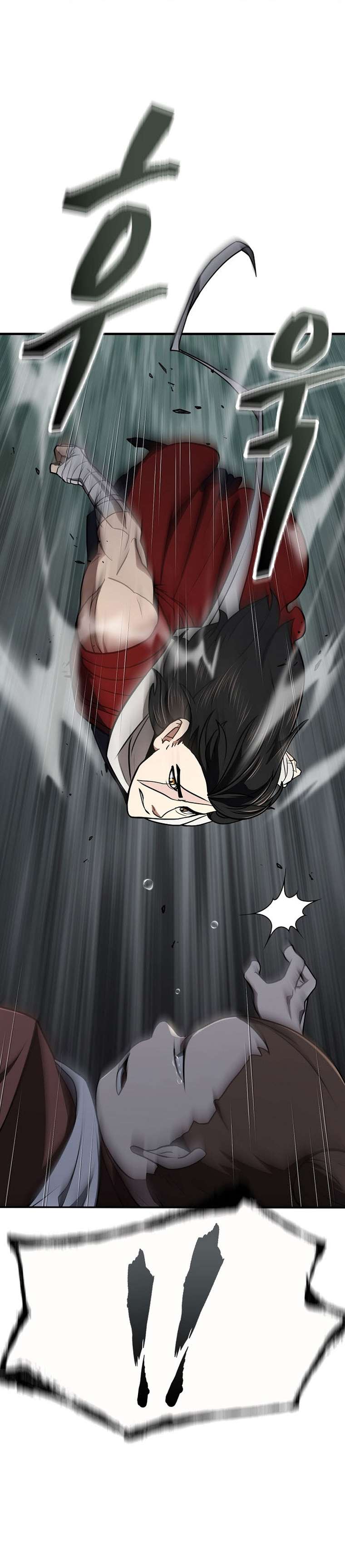 Page 7 of Chapter 45