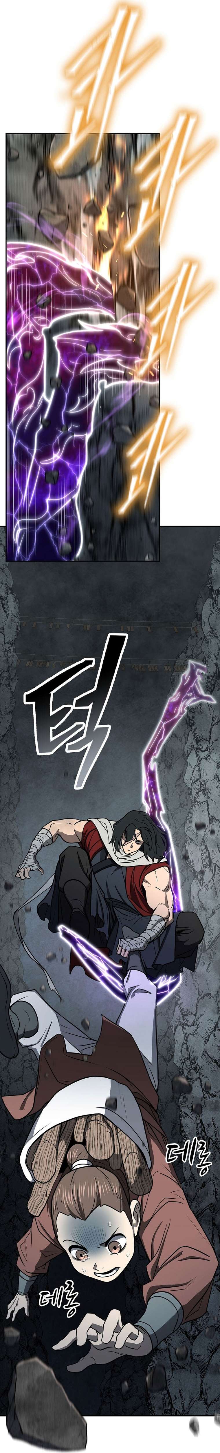 Page 12 of Chapter 45