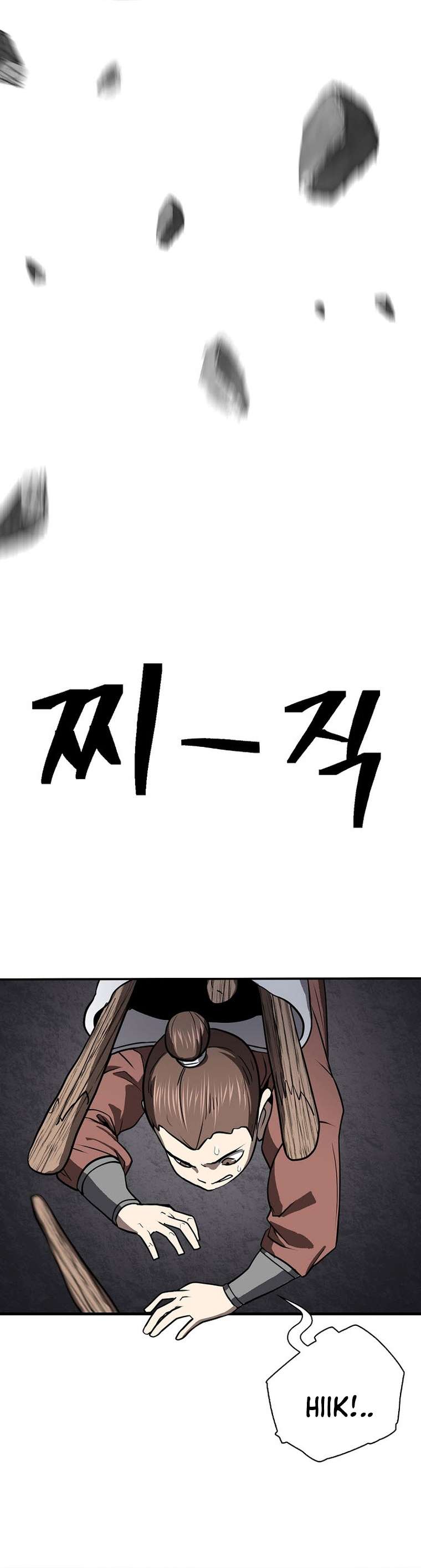 Page 13 of Chapter 45