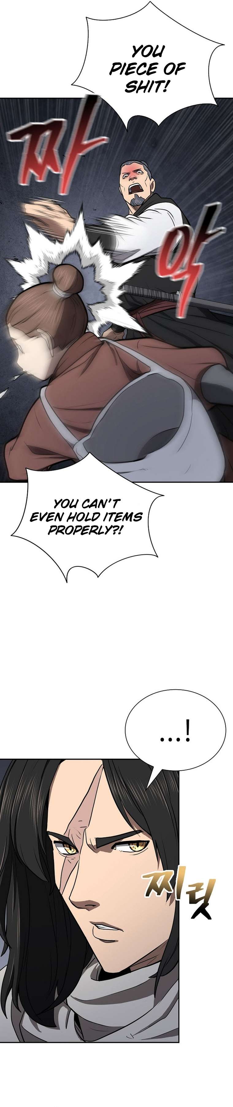 Page 23 of Chapter 45