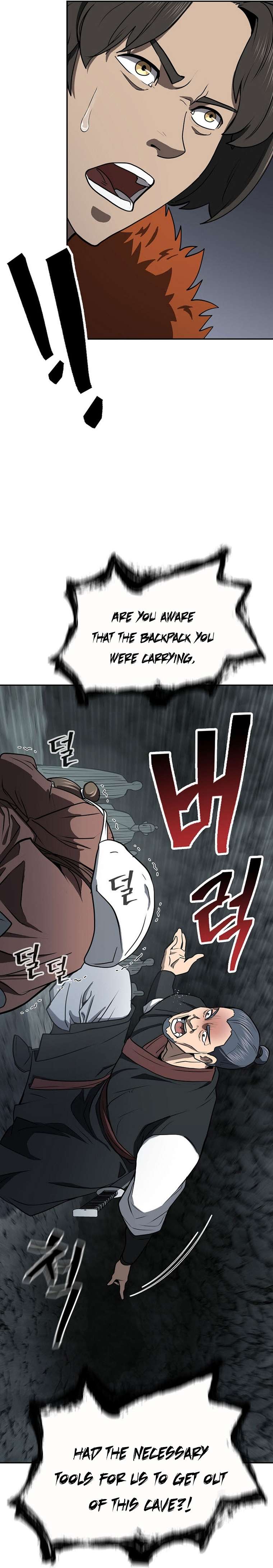 Page 24 of Chapter 45