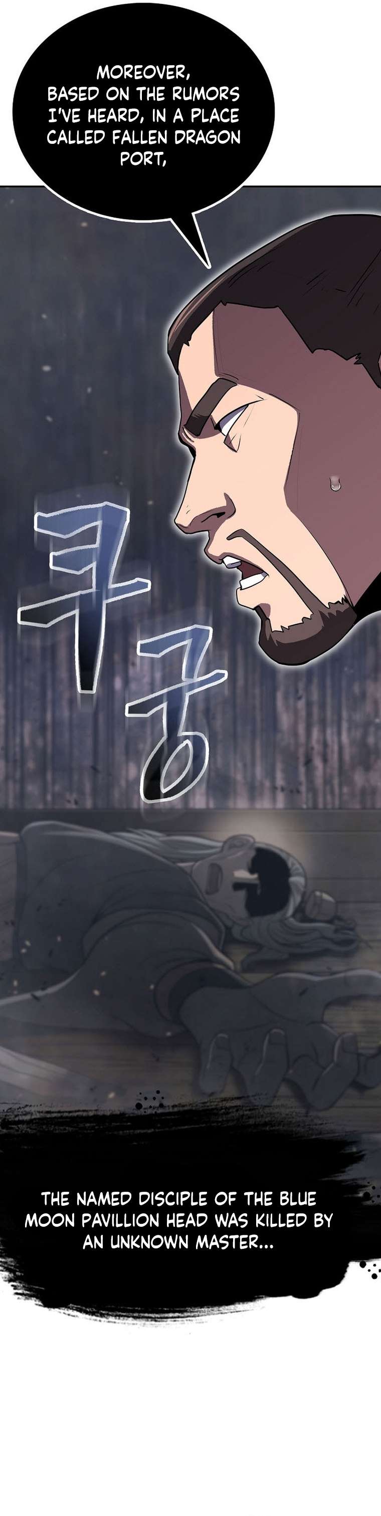 Page 21 of Chapter 46