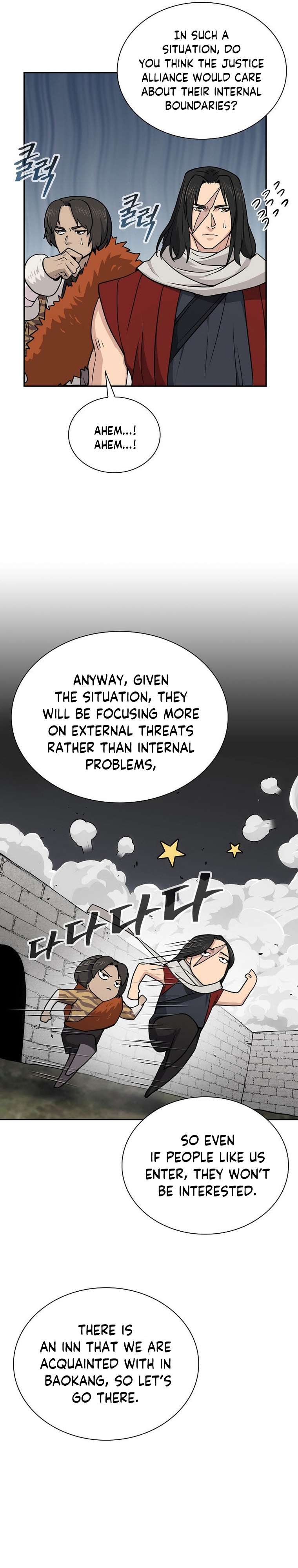 Page 22 of Chapter 46