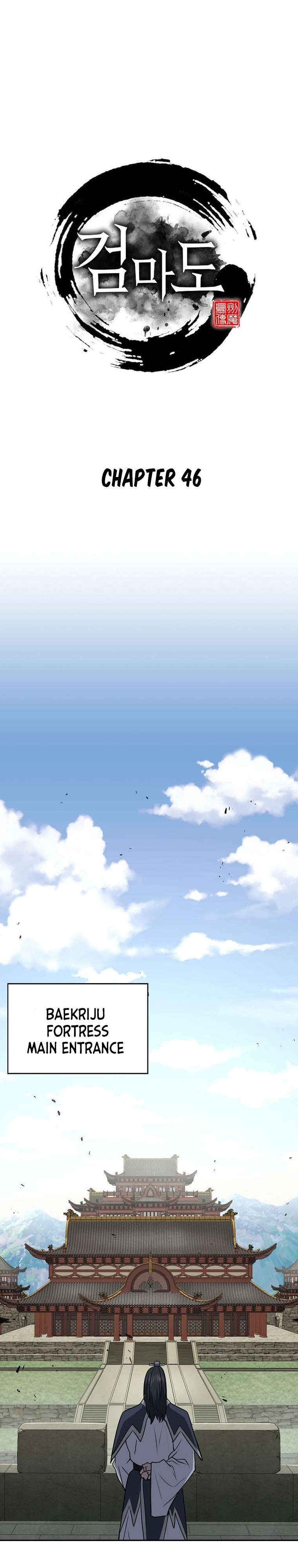 Page 23 of Chapter 46