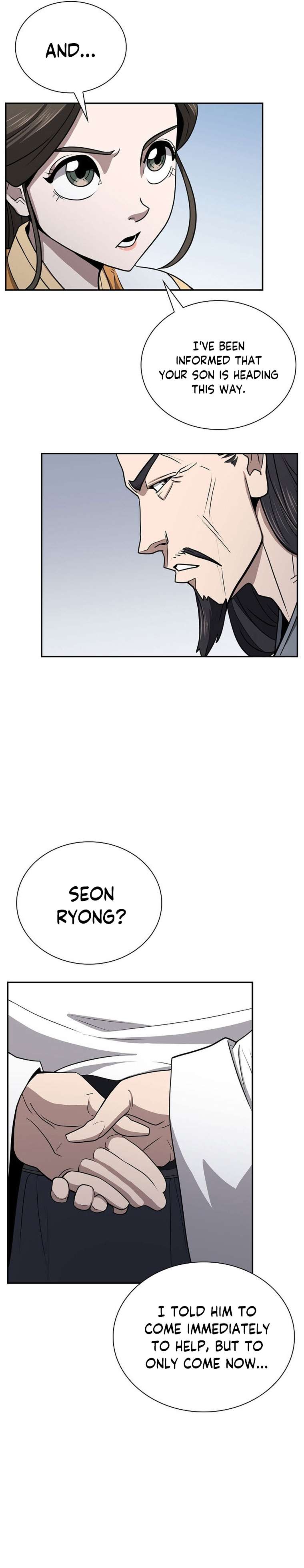 Page 26 of Chapter 46