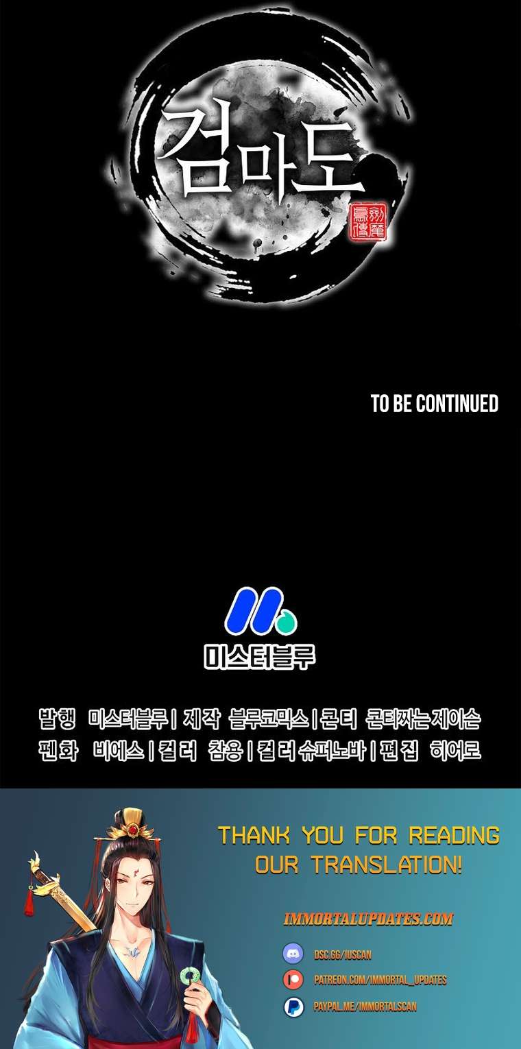 Page 38 of Chapter 46