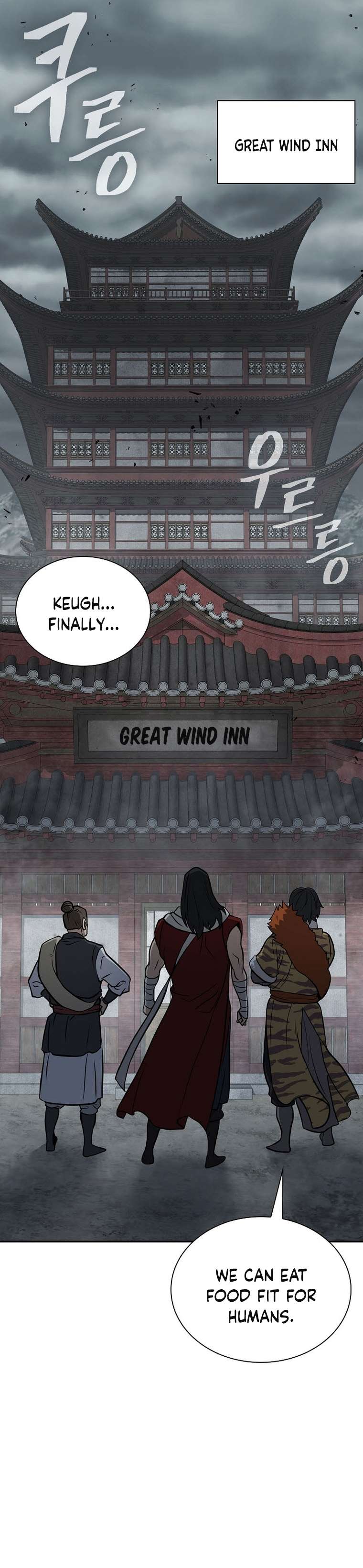 Page 2 of Chapter 47