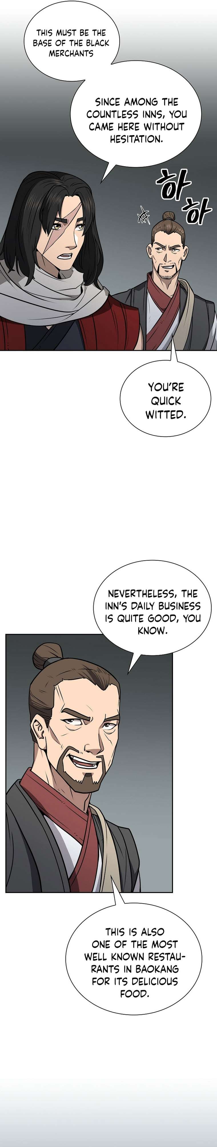 Page 3 of Chapter 47