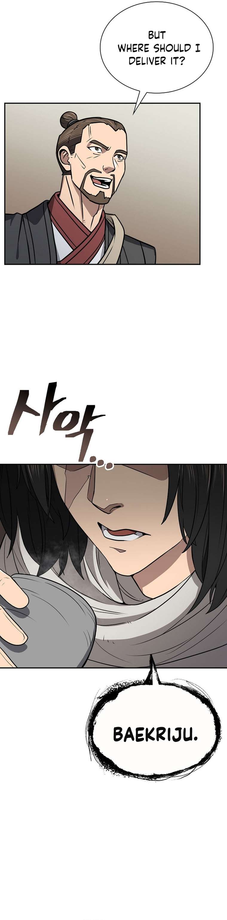 Page 10 of Chapter 47