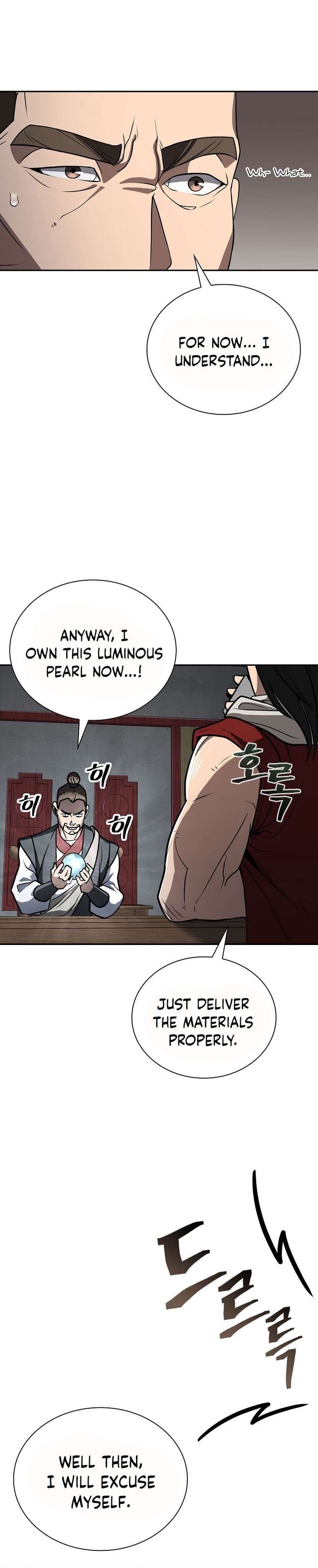 Page 12 of Chapter 47