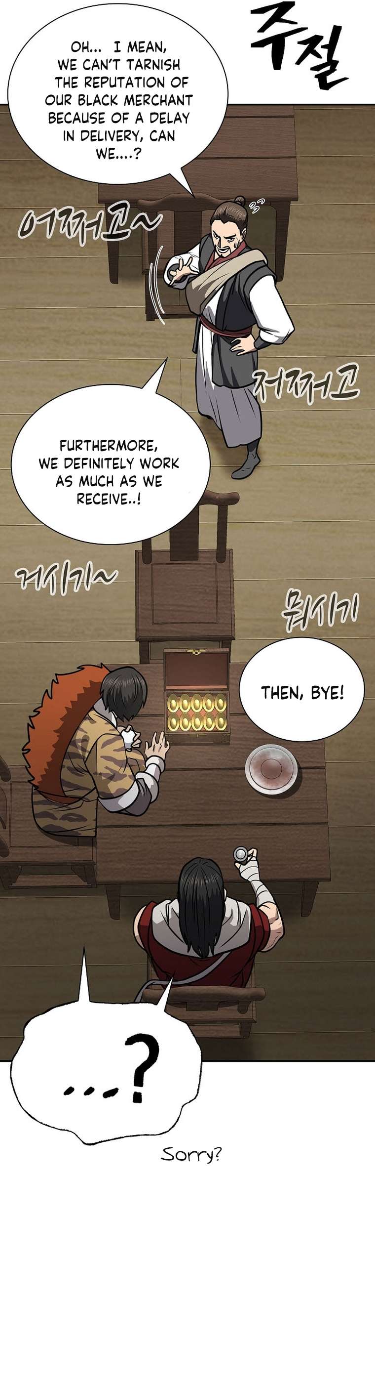 Page 14 of Chapter 47