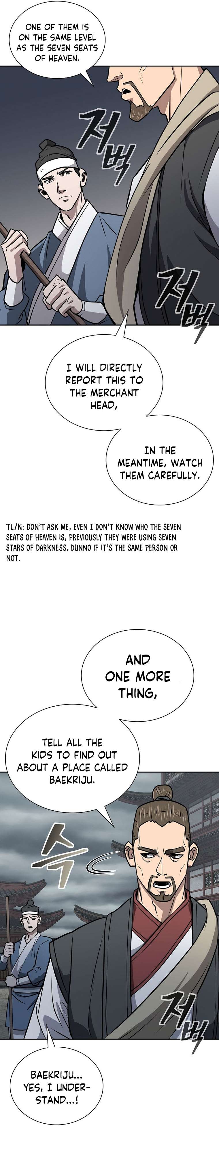 Page 19 of Chapter 47
