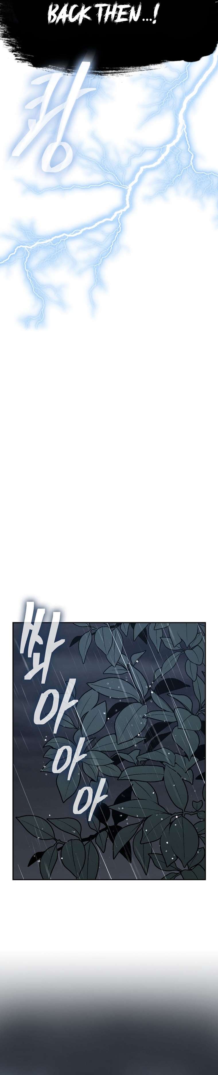 Page 21 of Chapter 47