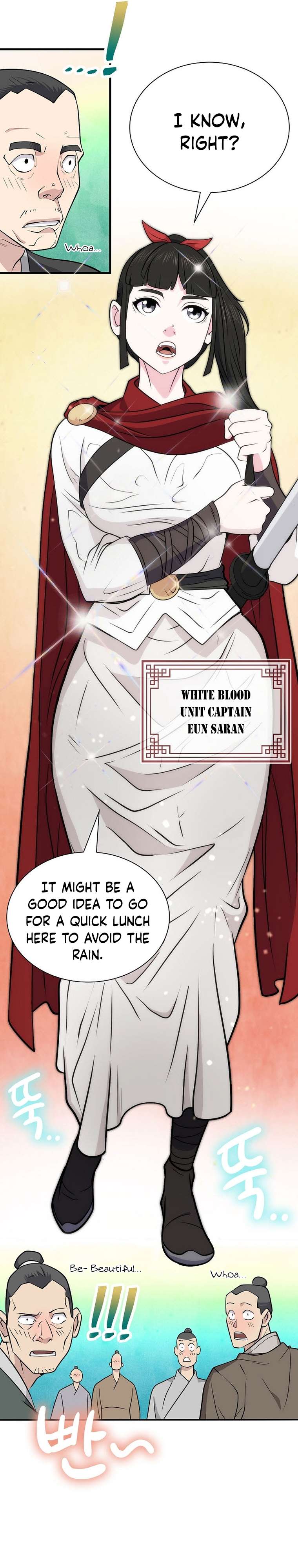 Page 25 of Chapter 47
