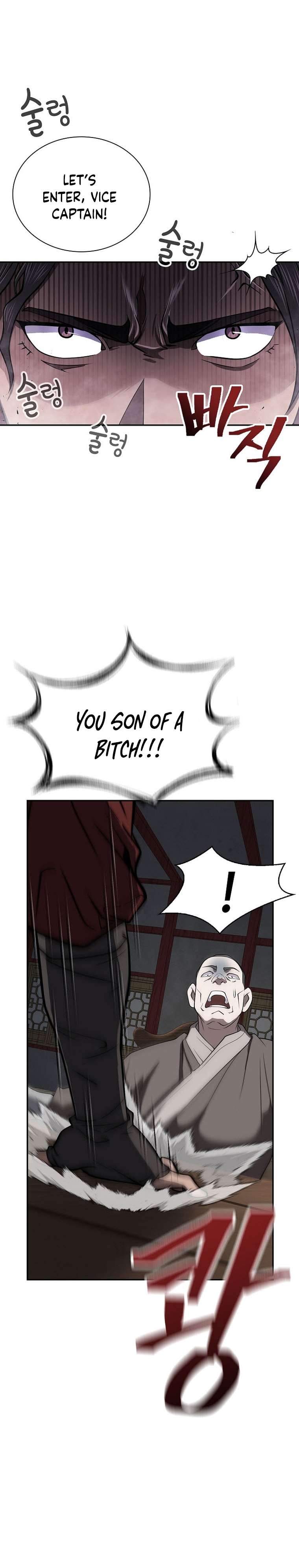 Page 26 of Chapter 47