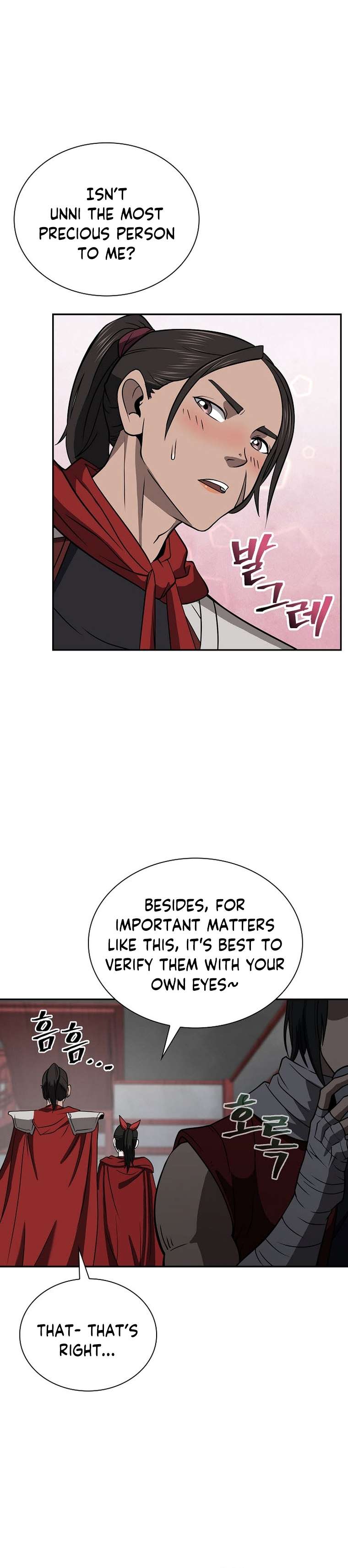 Page 31 of Chapter 47