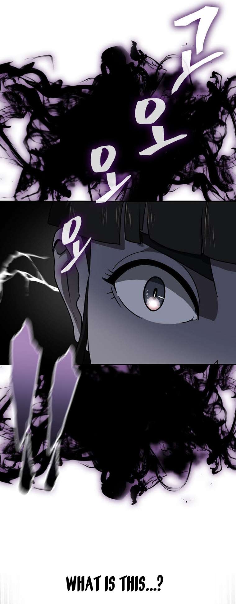 Page 33 of Chapter 47