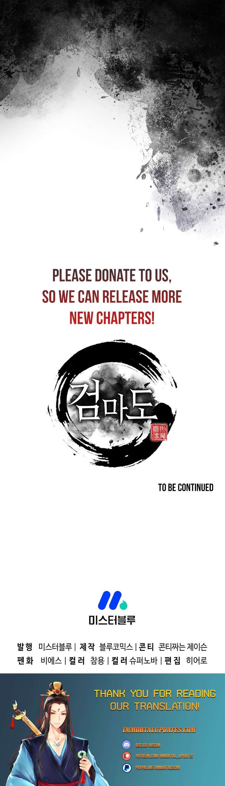 Page 38 of Chapter 47