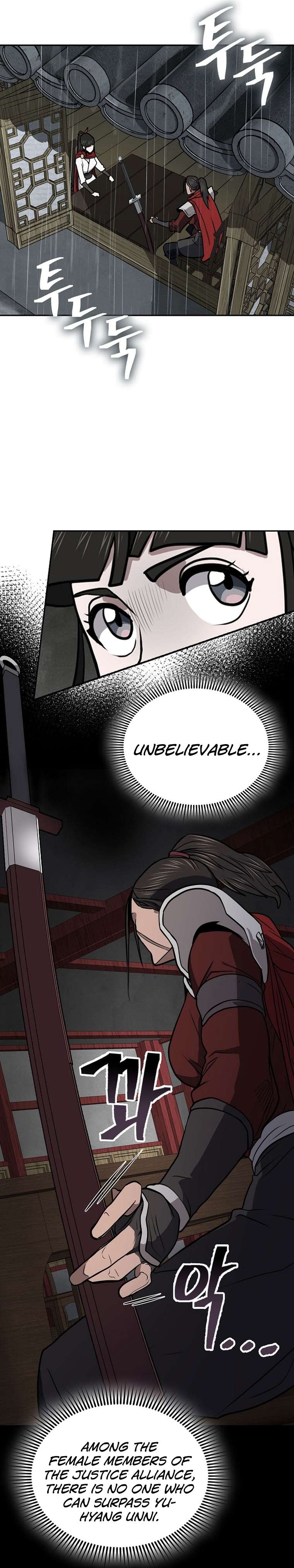 Page 6 of Chapter 48