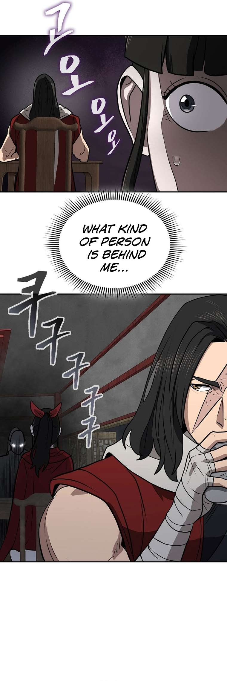 Page 8 of Chapter 48