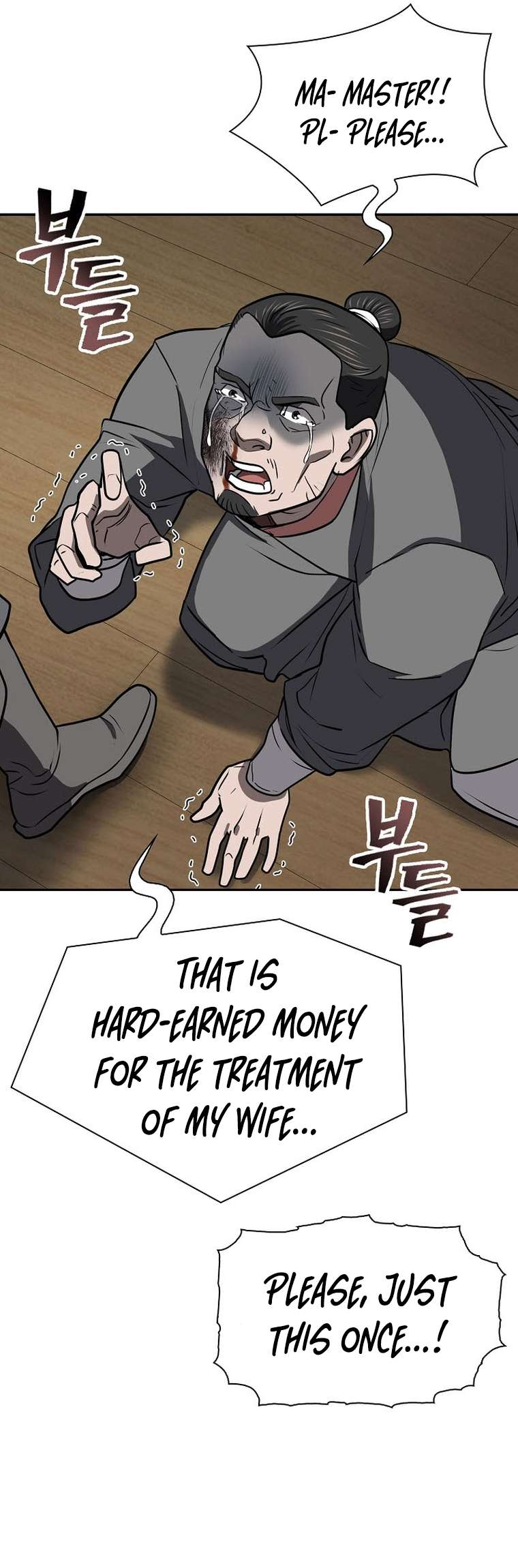 Page 22 of Chapter 48
