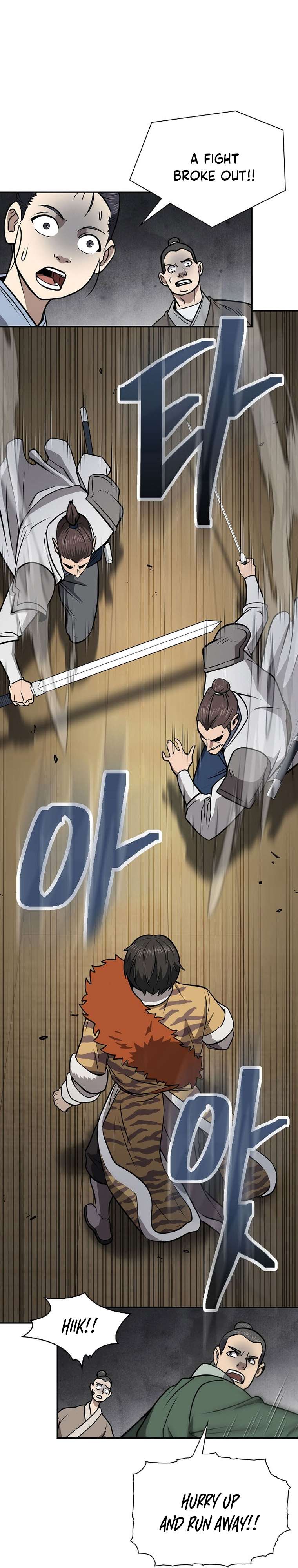 Page 12 of Chapter 49