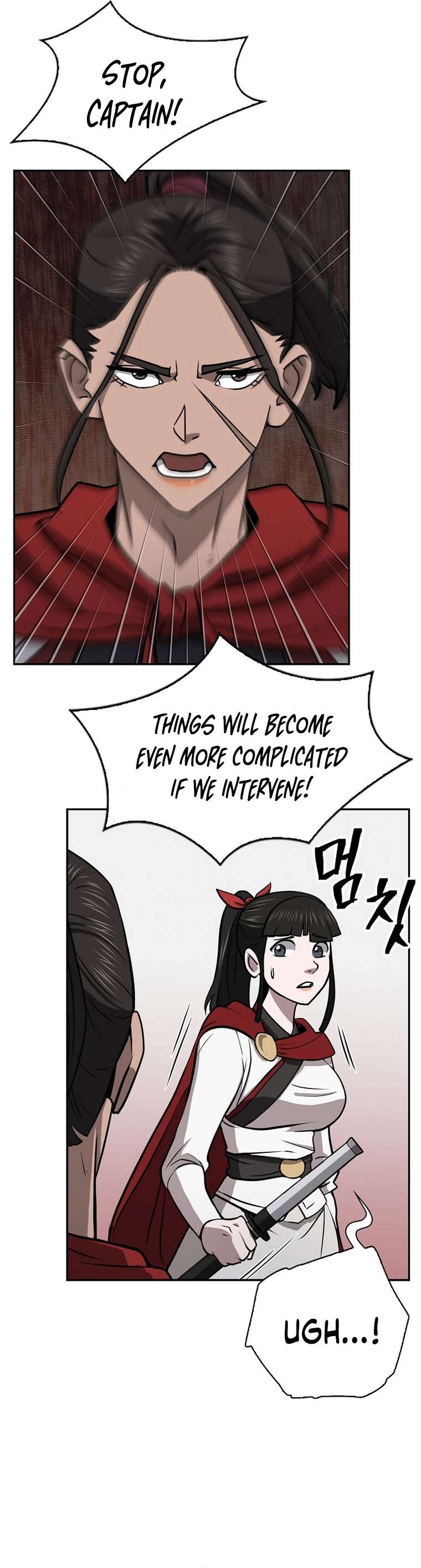 Page 14 of Chapter 49