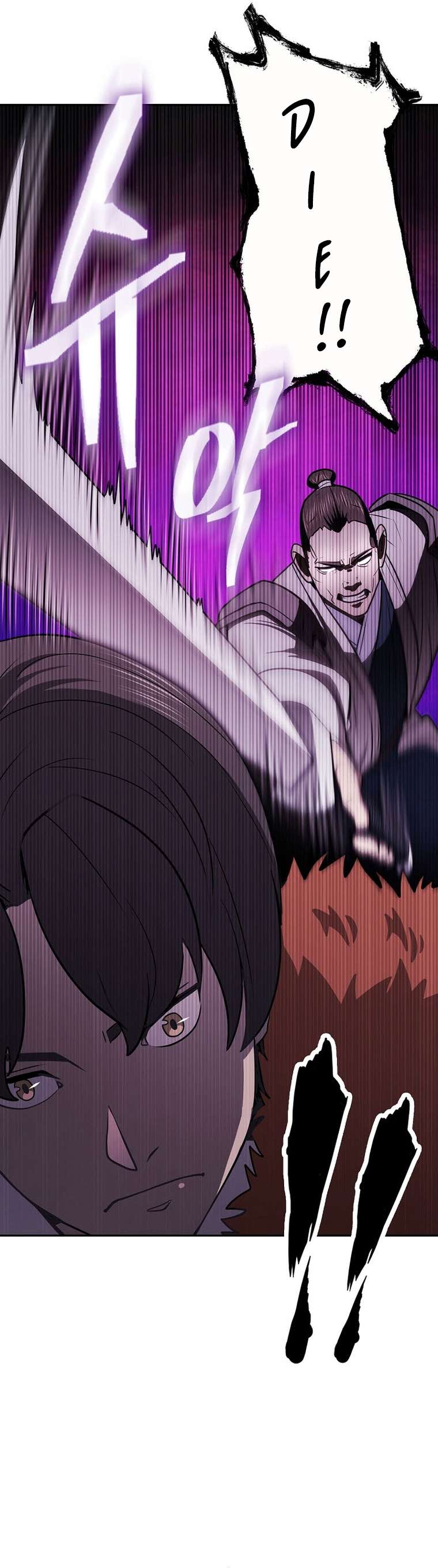 Page 34 of Chapter 49