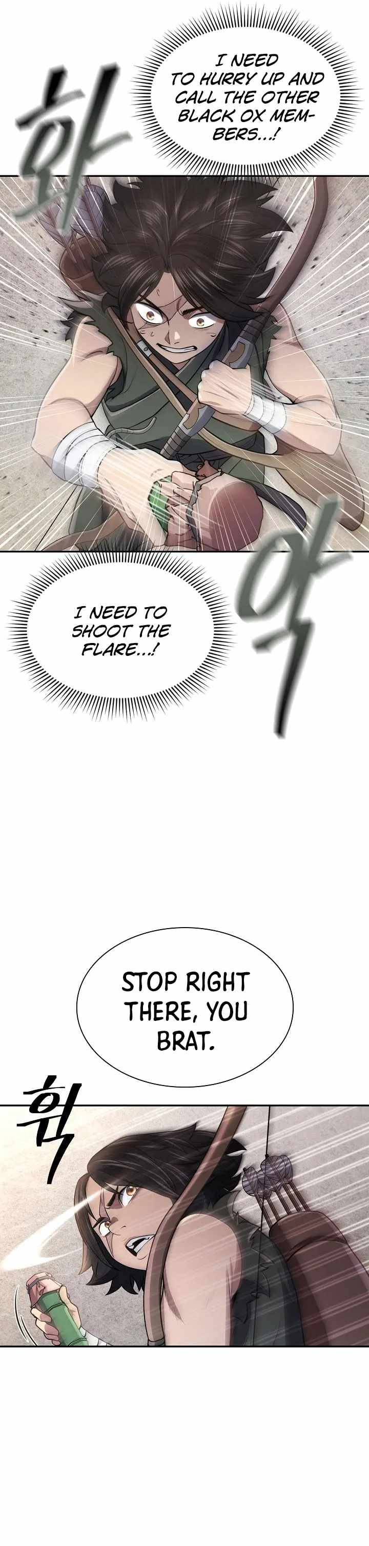 Page 7 of Chapter 5