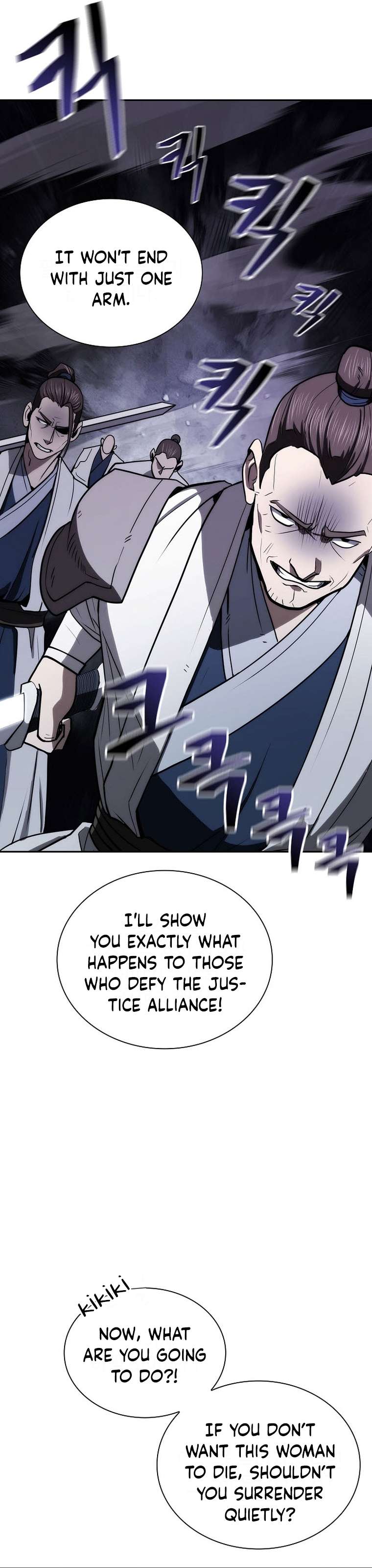 Page 12 of Chapter 50