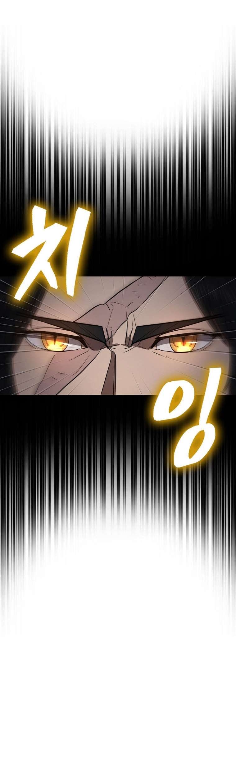 Page 23 of Chapter 50